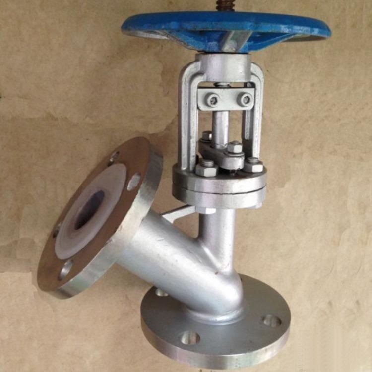 襯氟放料閥