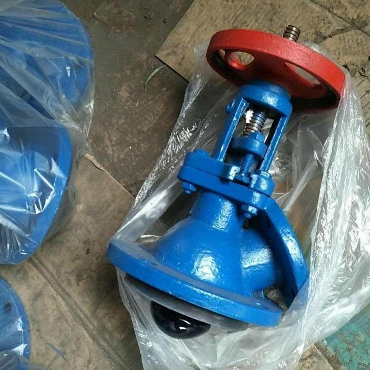 下展式搪瓷放料閥
